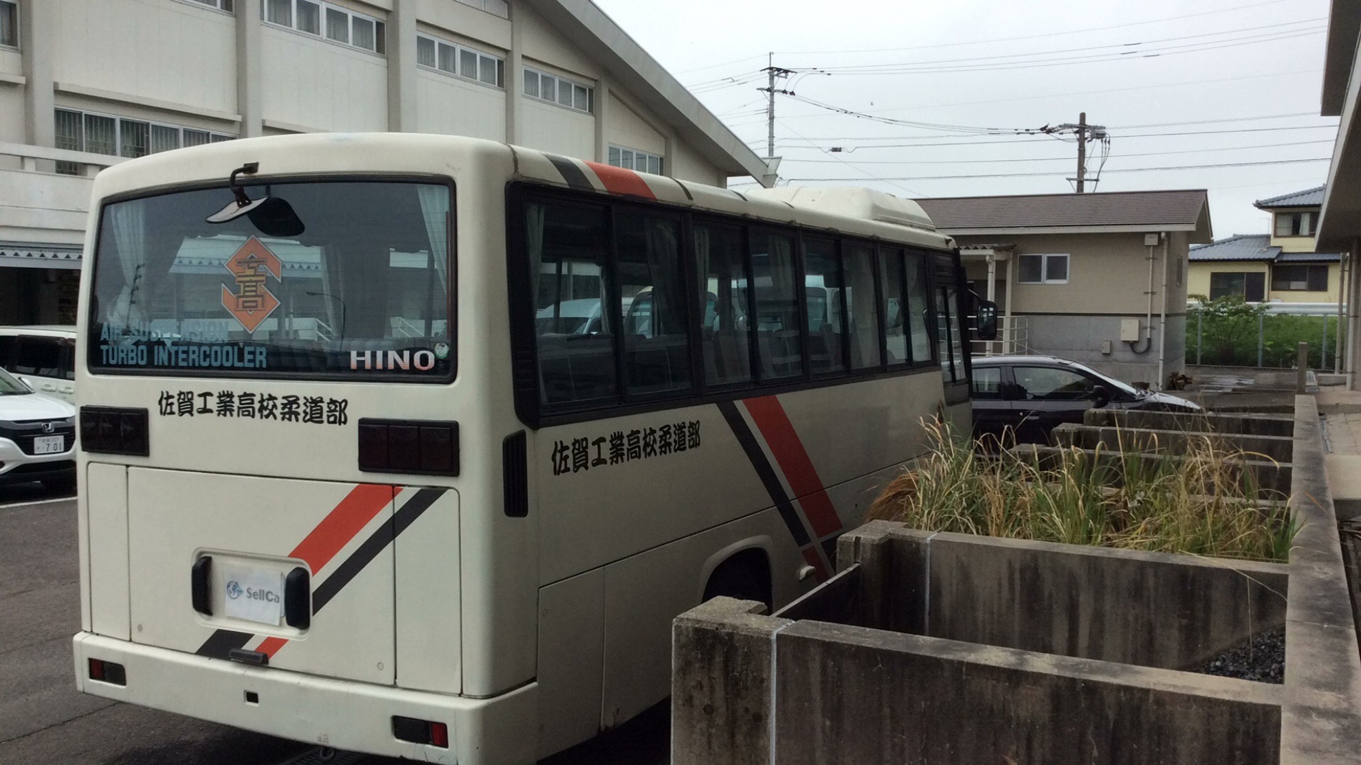 外装右