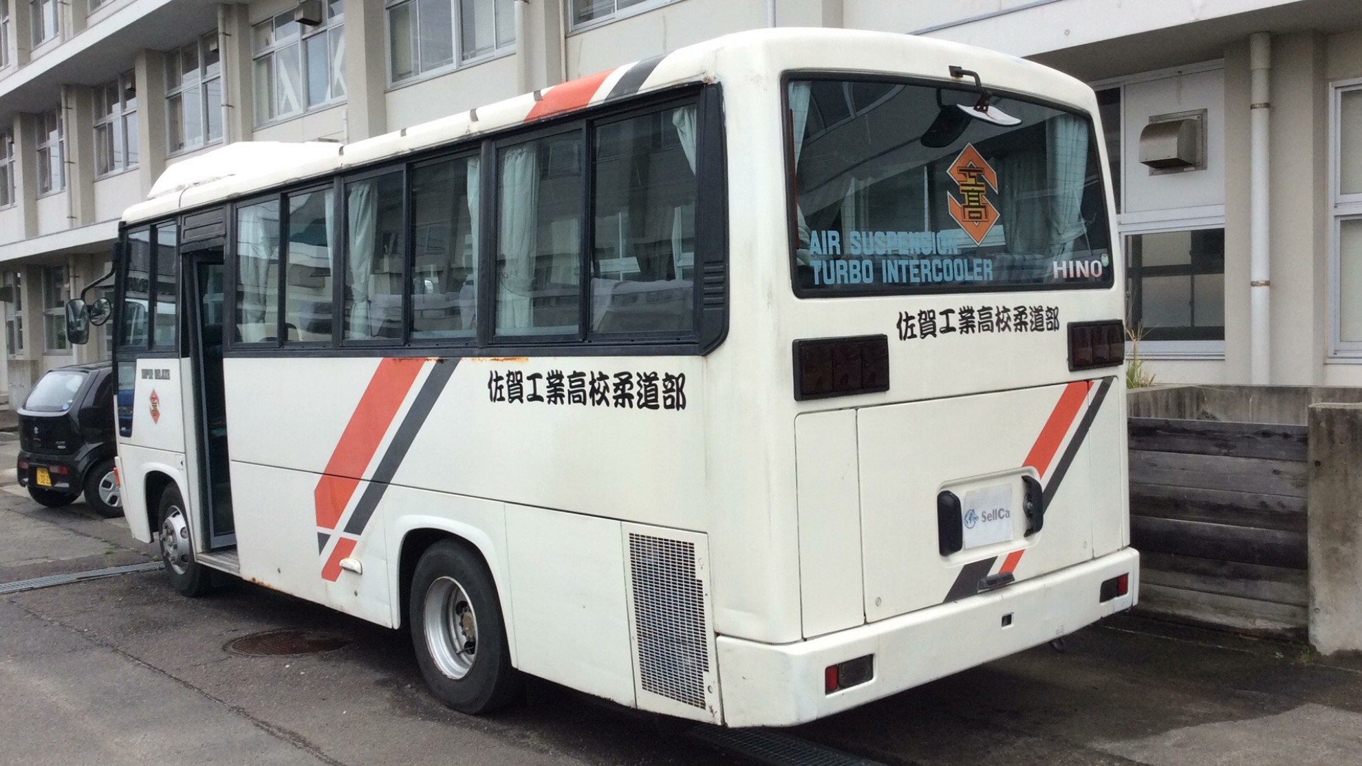 外装左後方