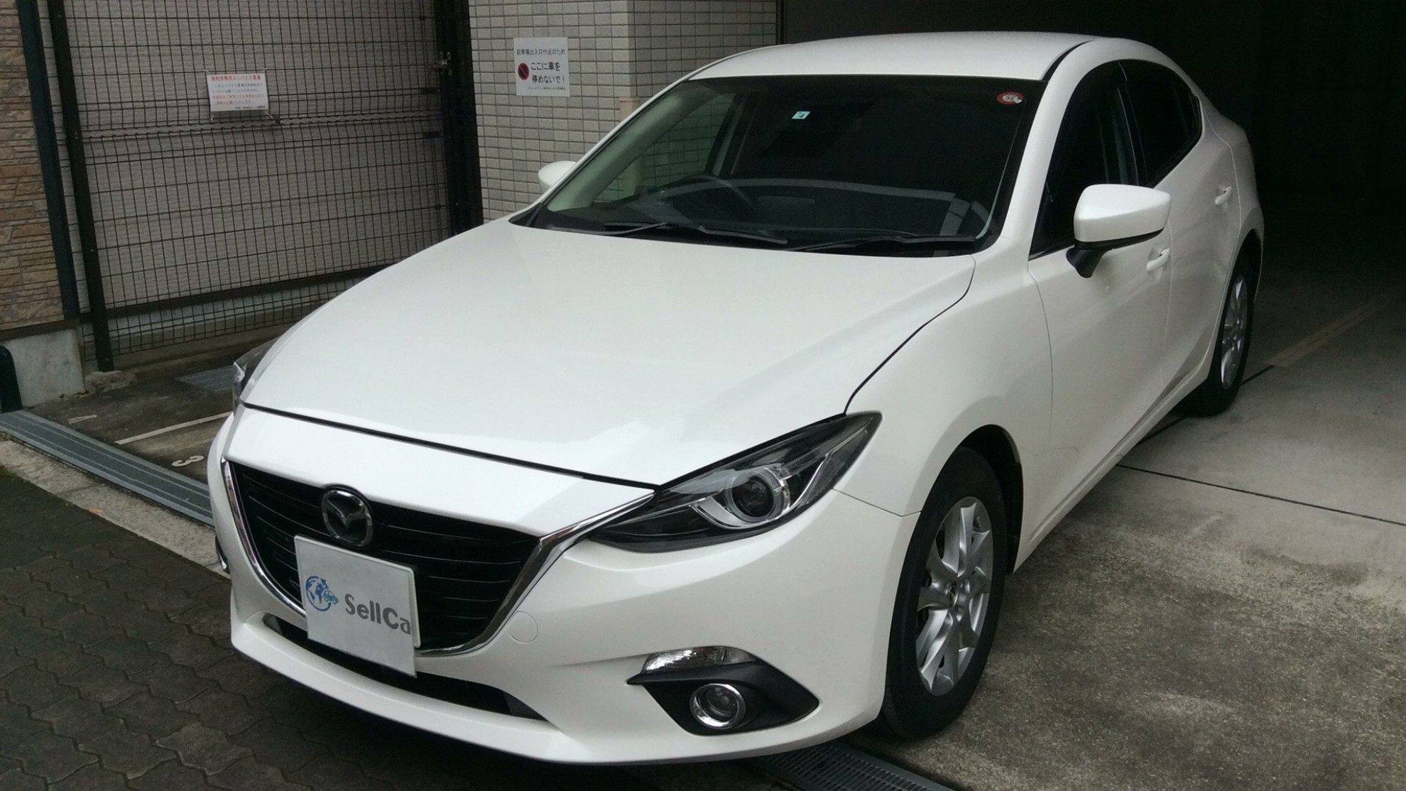 マツダ アクセラハイブリッドの売買実績画像