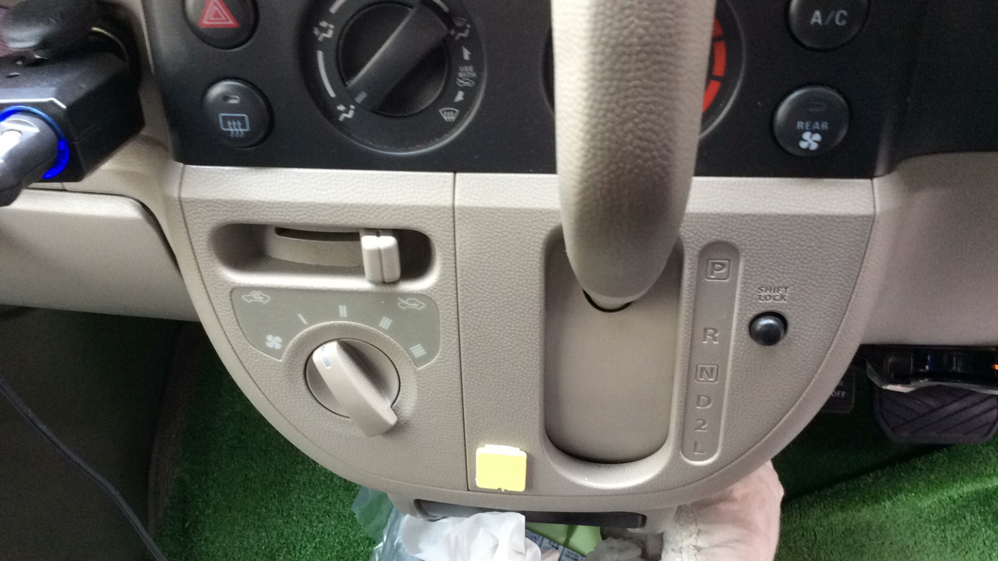 内装シフト