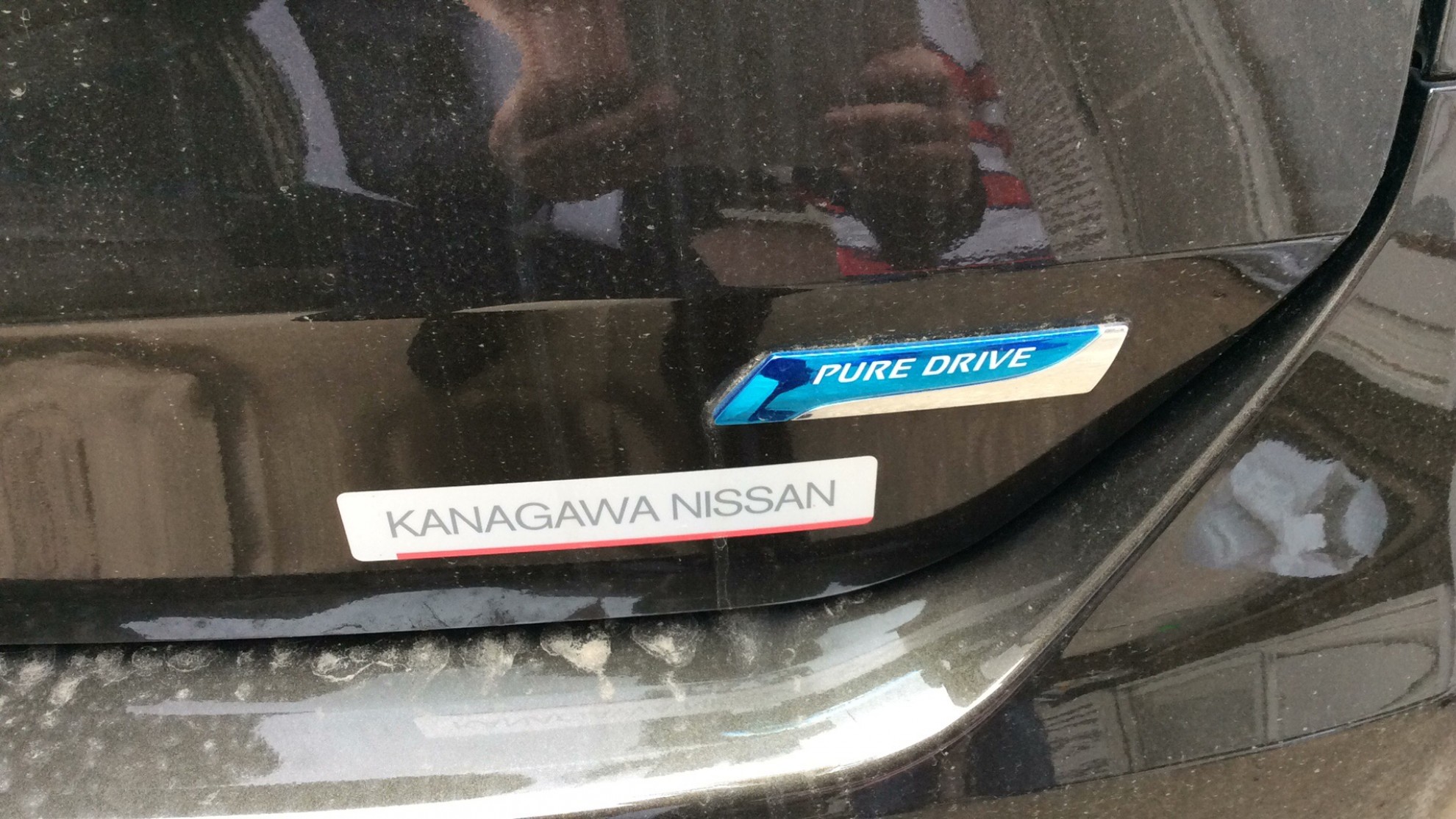 内装トランク