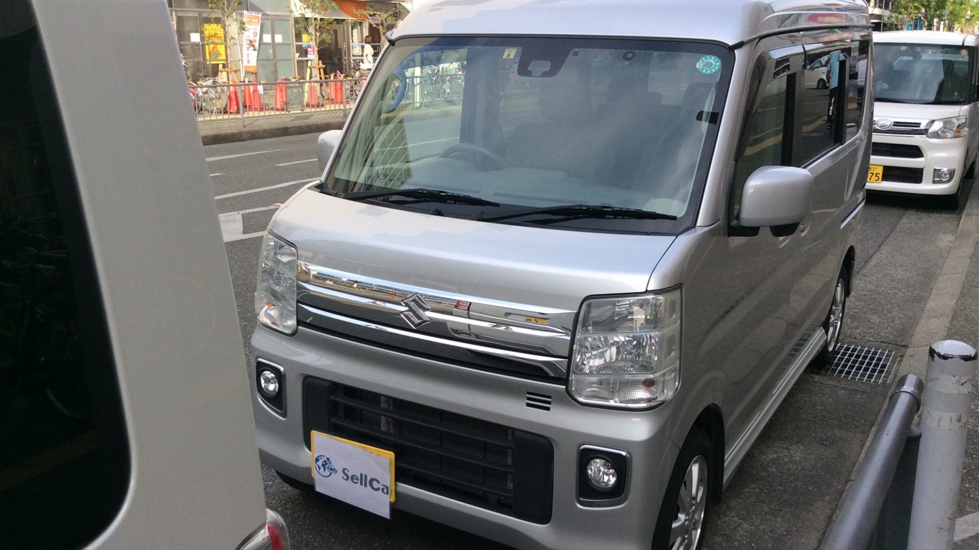 外装前方