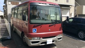 外装右前