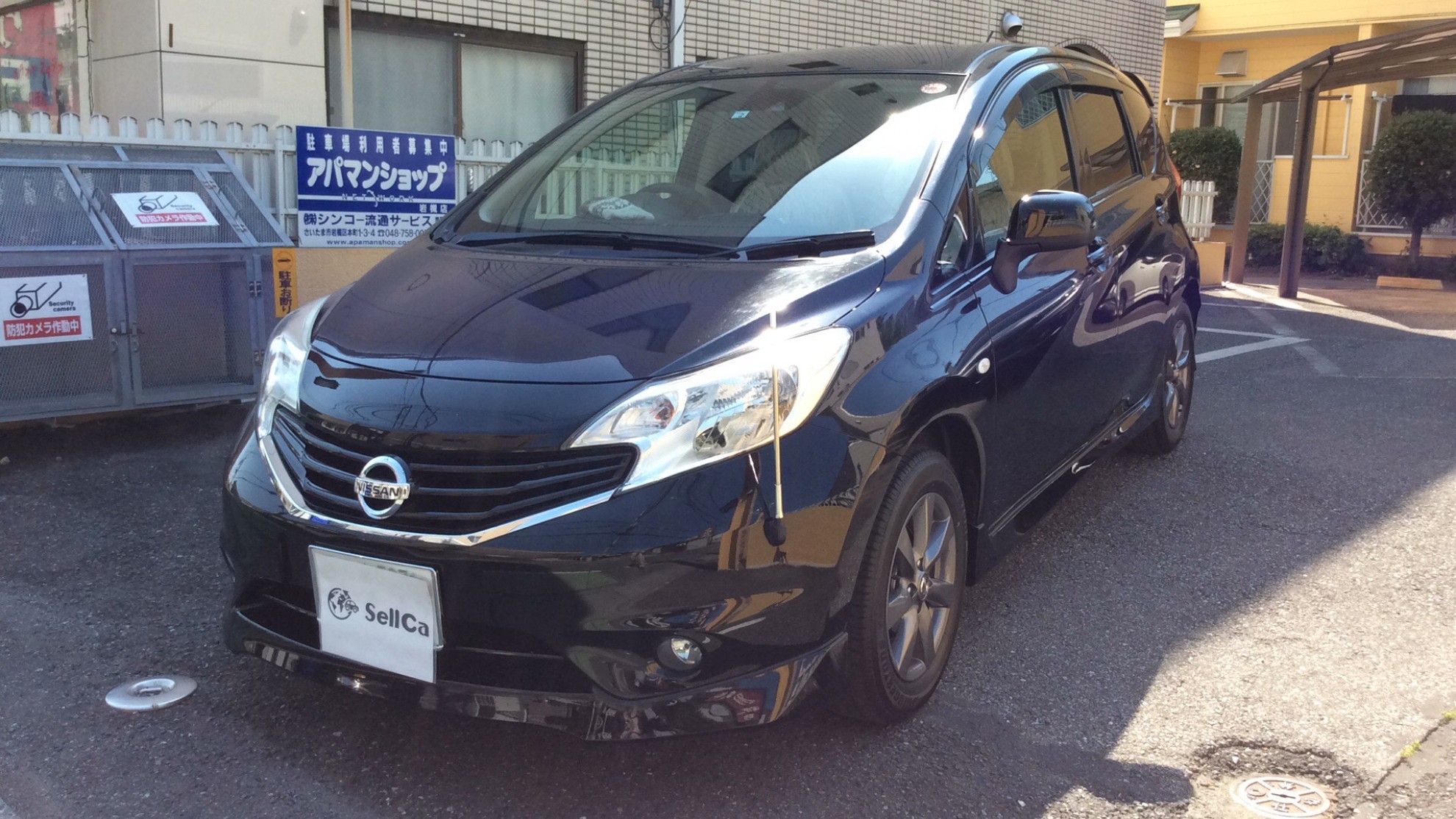 日産 ノートの売買実績画像