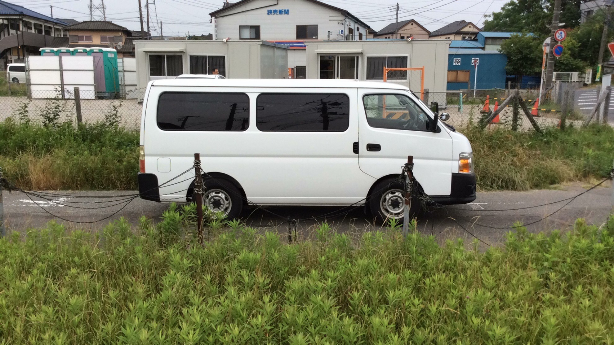 外装右