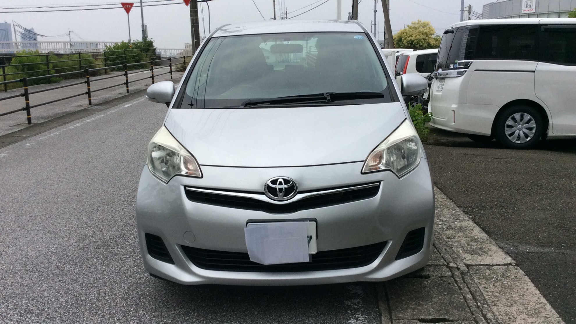 外装前方