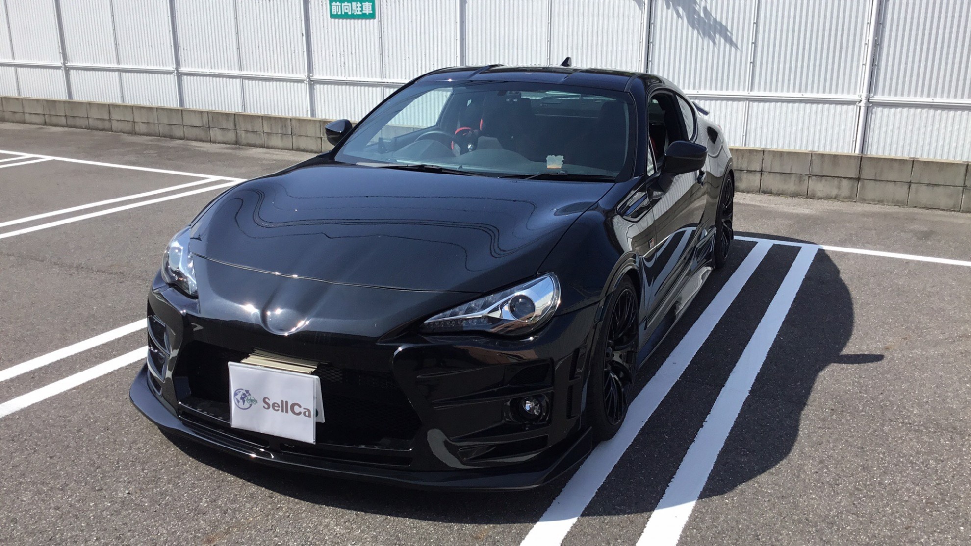 トヨタ ８６の売買実績画像