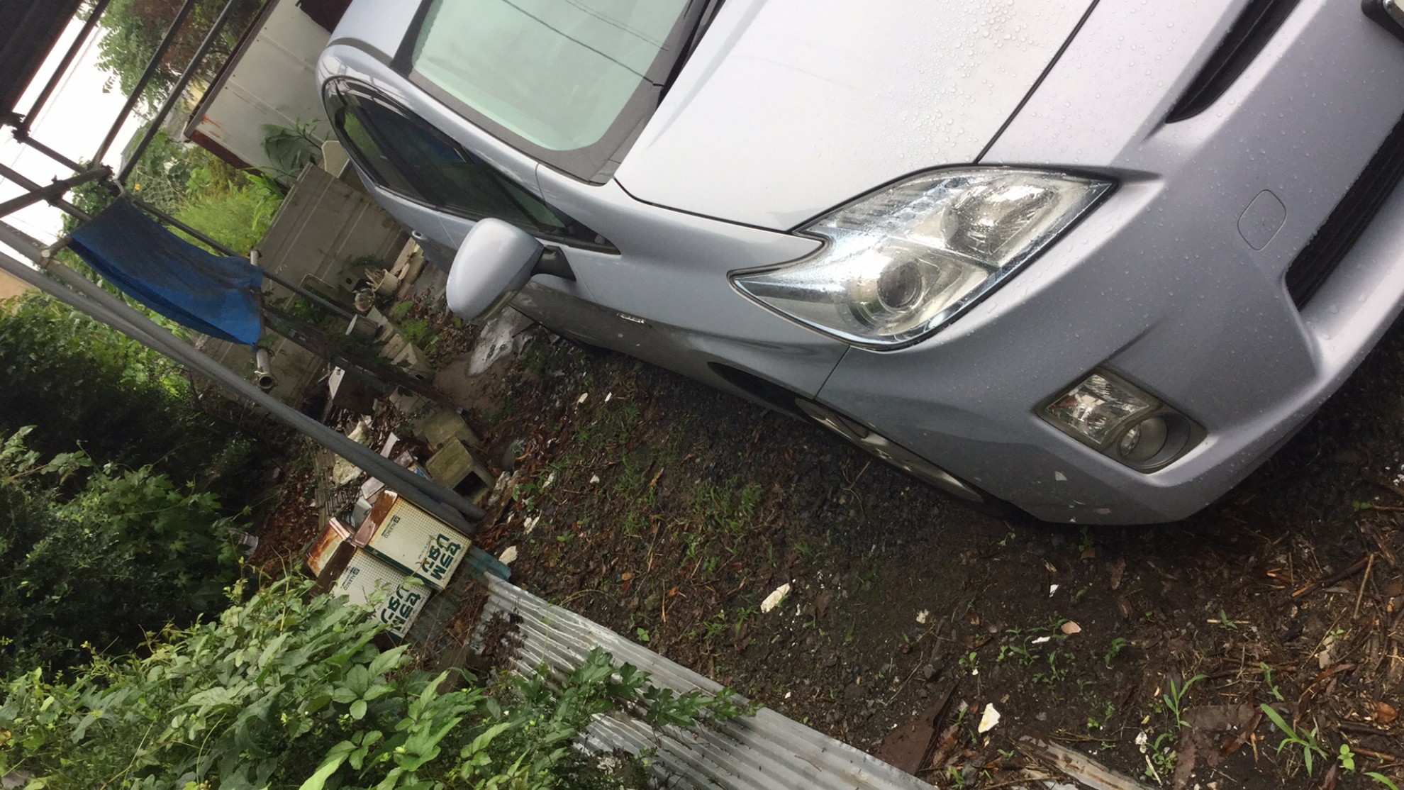 外装右前