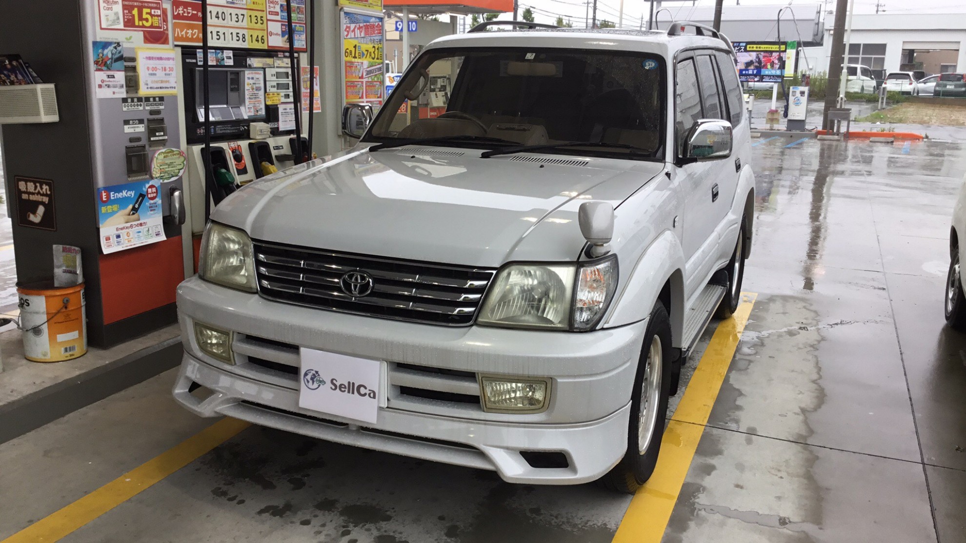 トヨタ ランドクルーザープラドの売買実績画像