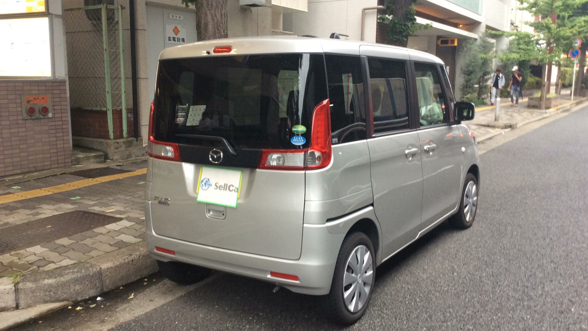 外装右後