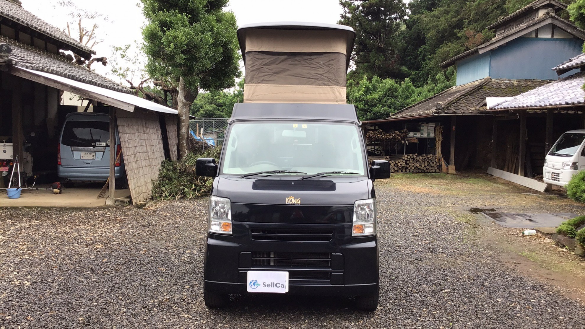 外装前方