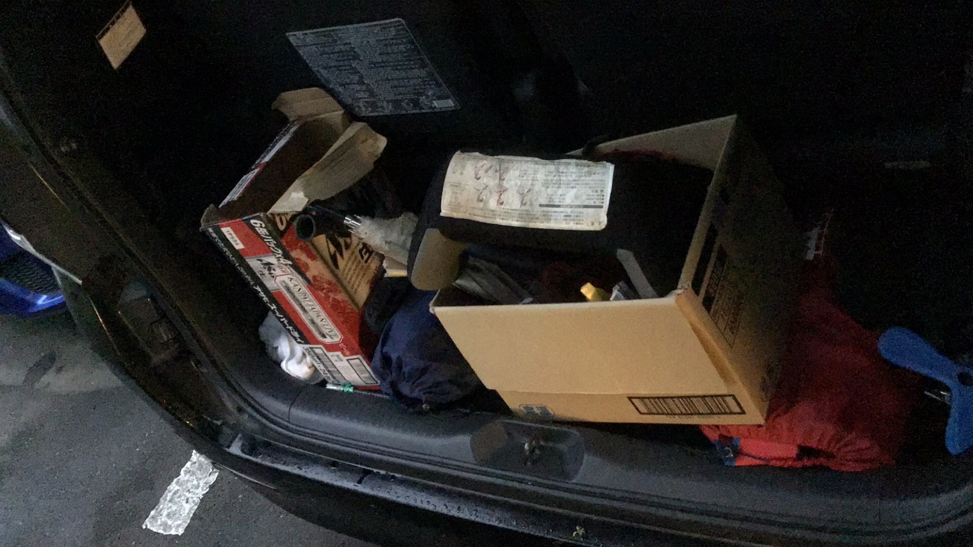 内装トランク