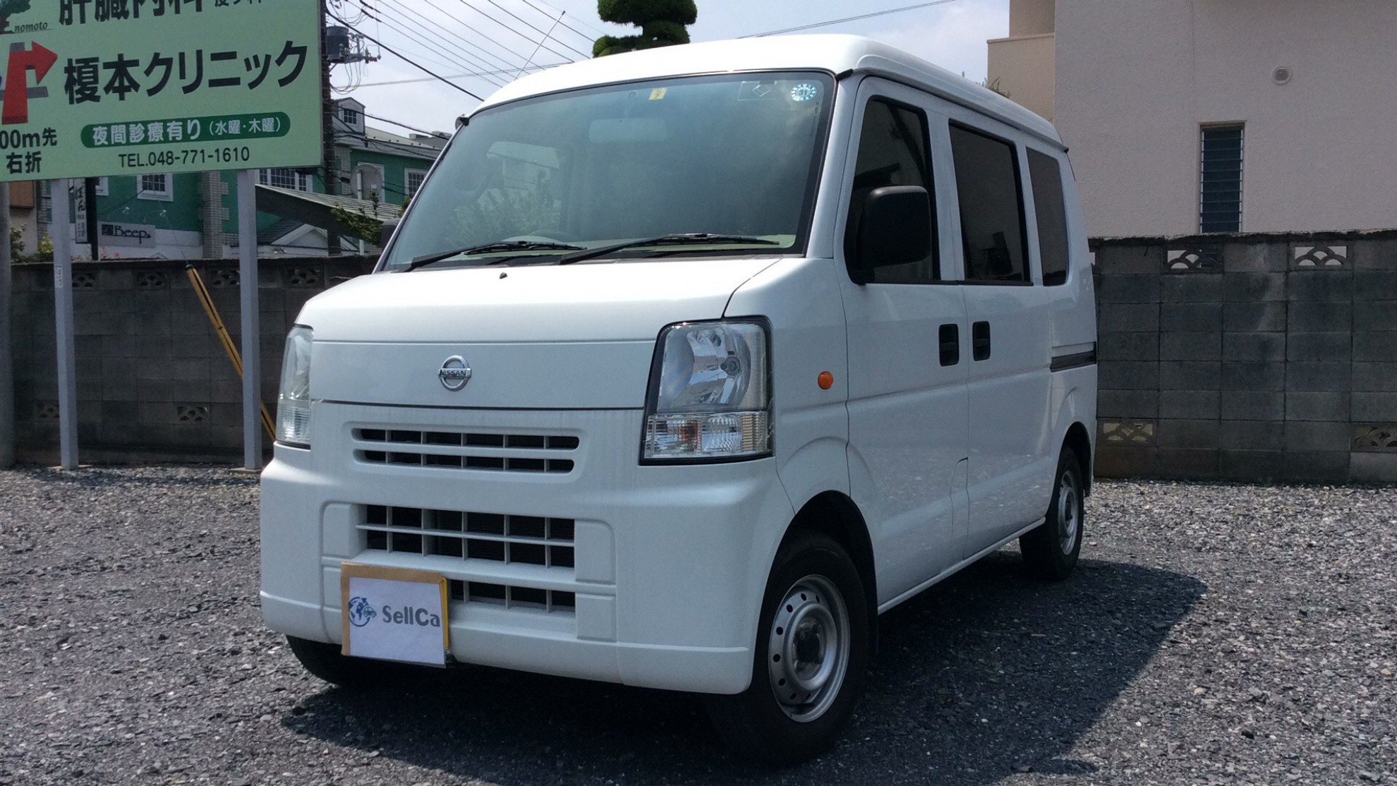 日産 ＮＶ１００クリッパーバンの売買実績画像