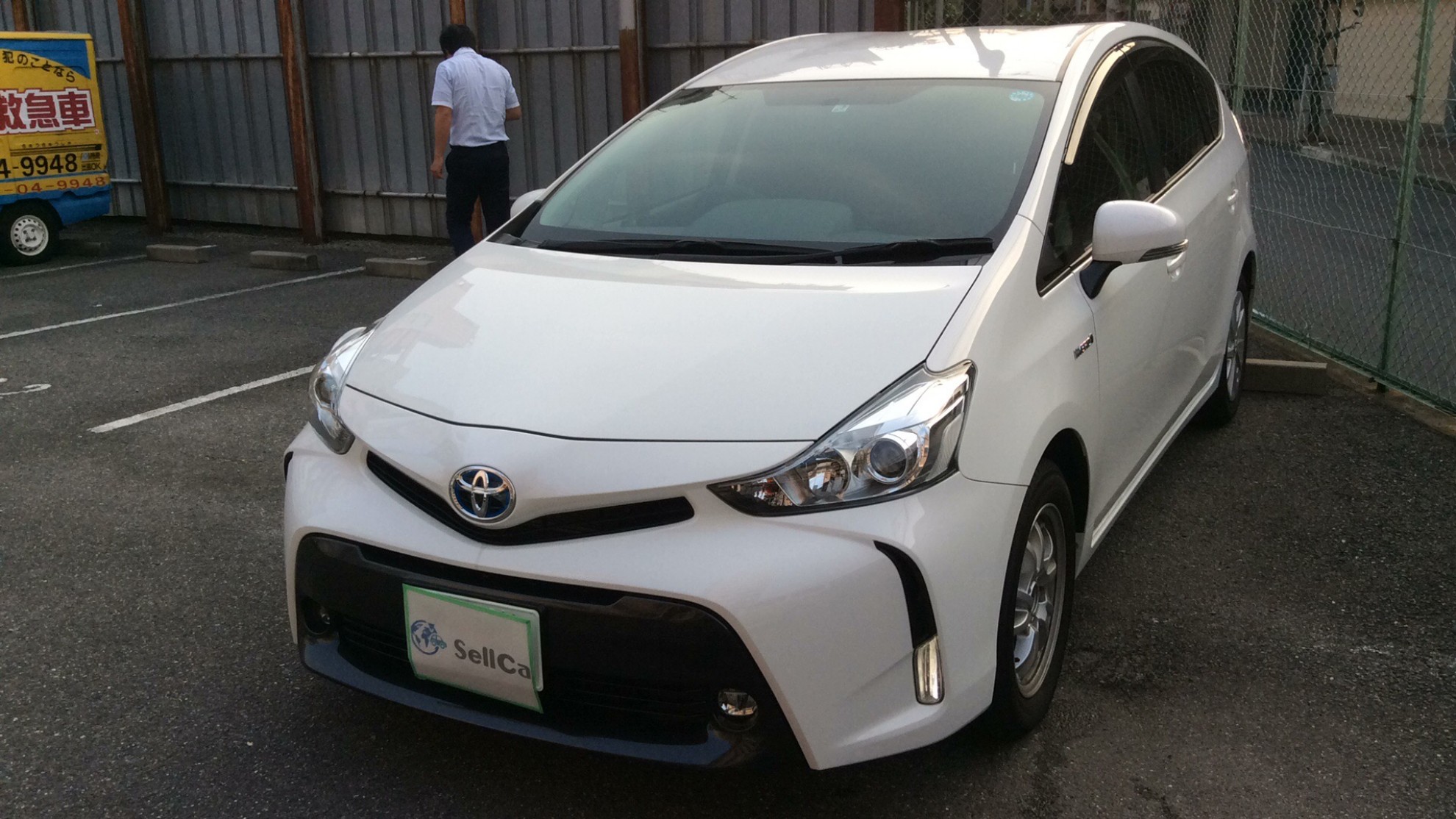 トヨタ プリウスαの売買実績画像