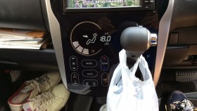内装シフト