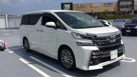 外装右前