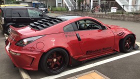 外装右