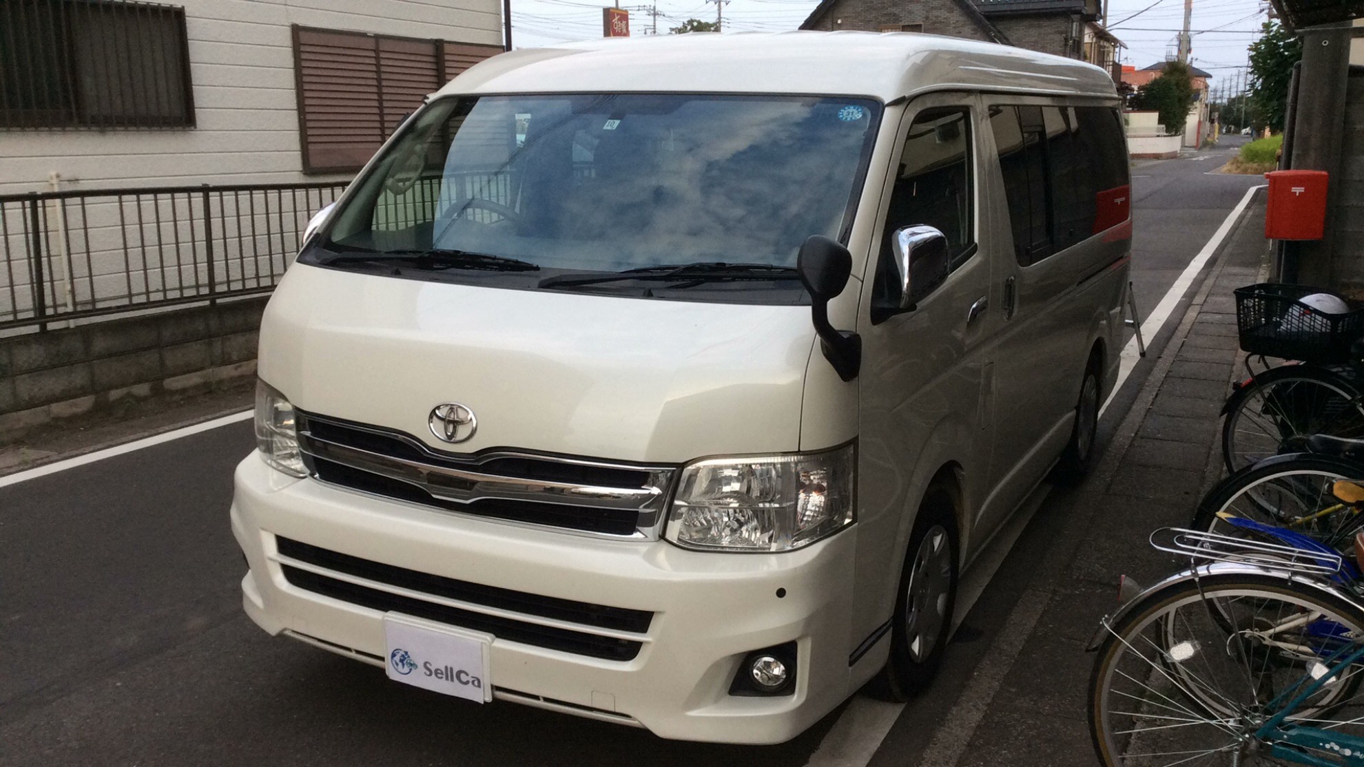 トヨタ レジアスエースバンの売買実績画像