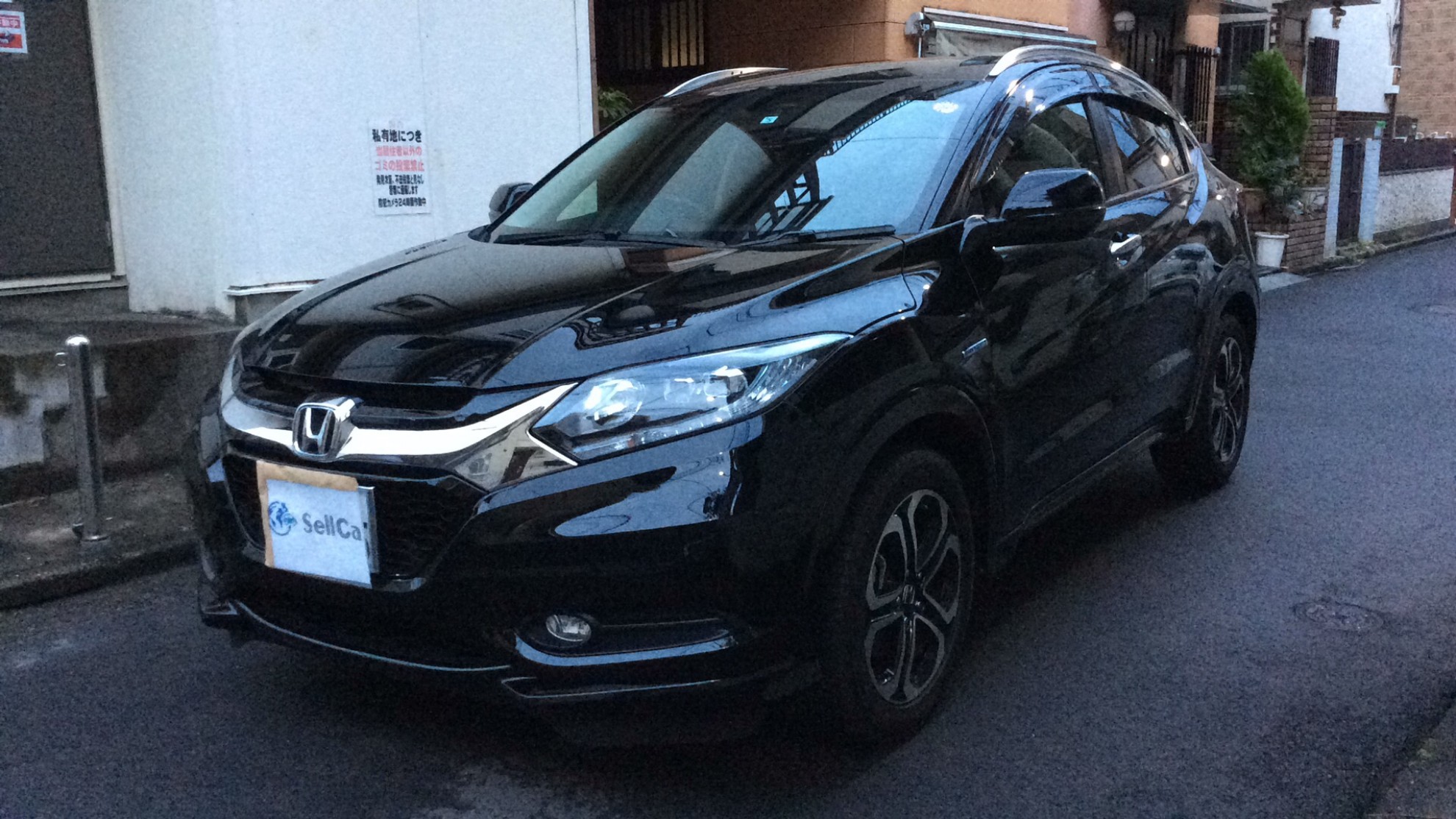 ホンダ ヴェゼルの売買実績画像