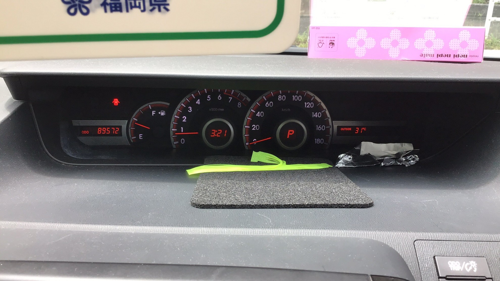 内装メーター