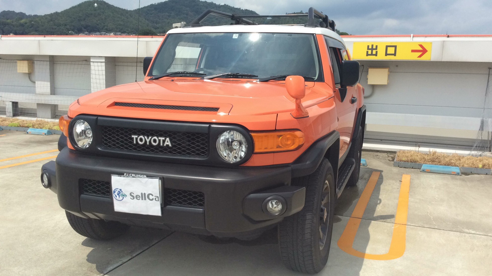 トヨタ ＦＪクルーザーの売買実績画像
