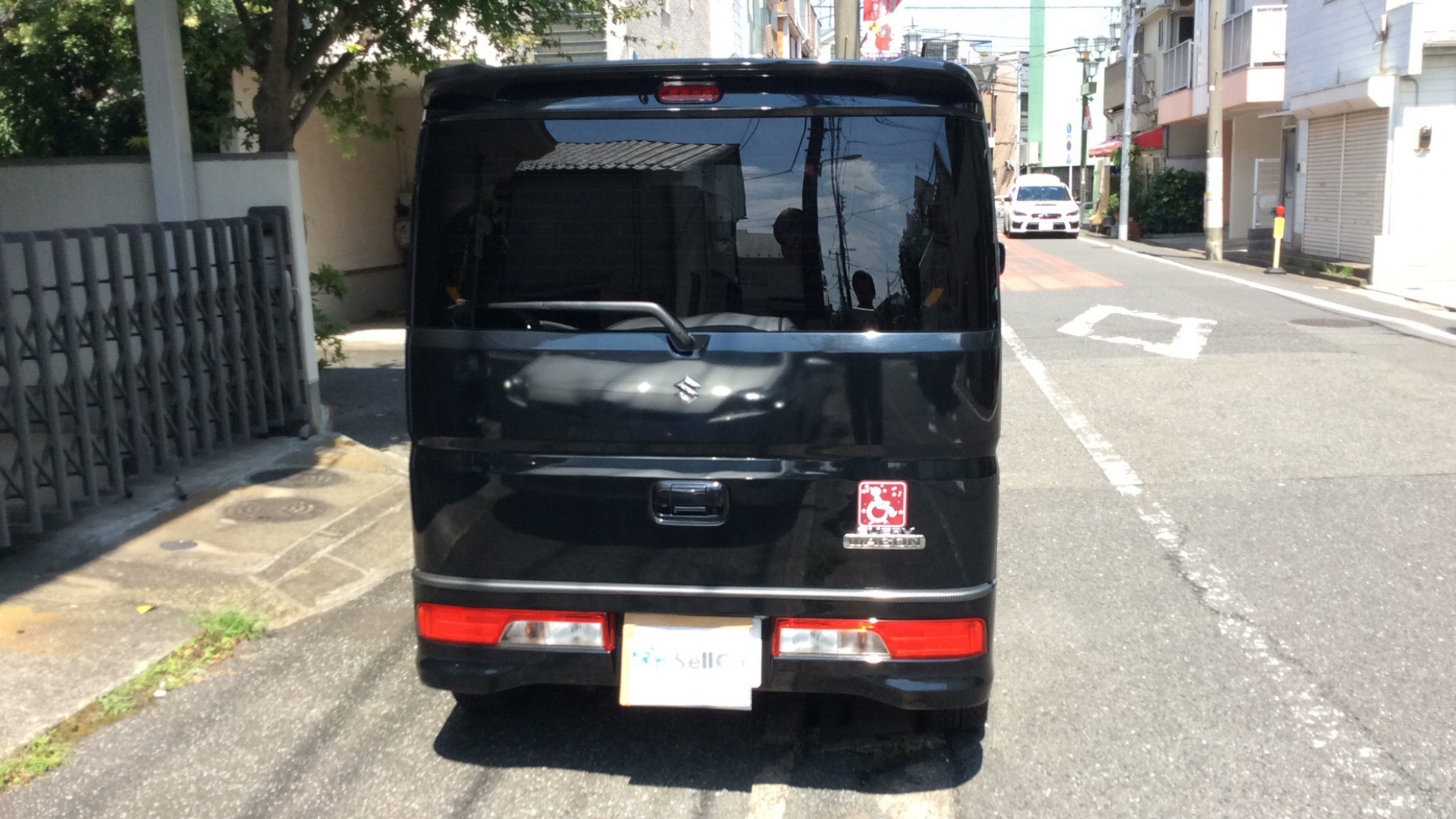 外装後方