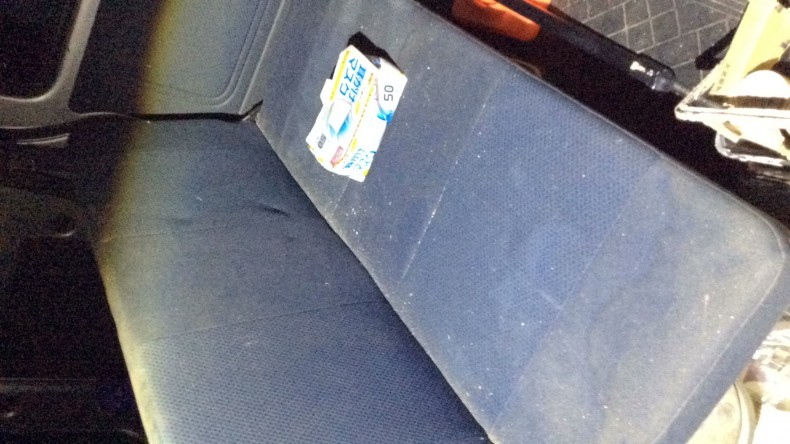 内装後方シート