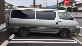 外装右