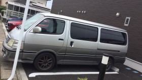 外装左