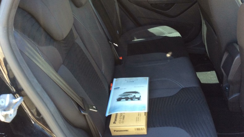 内装後方シート