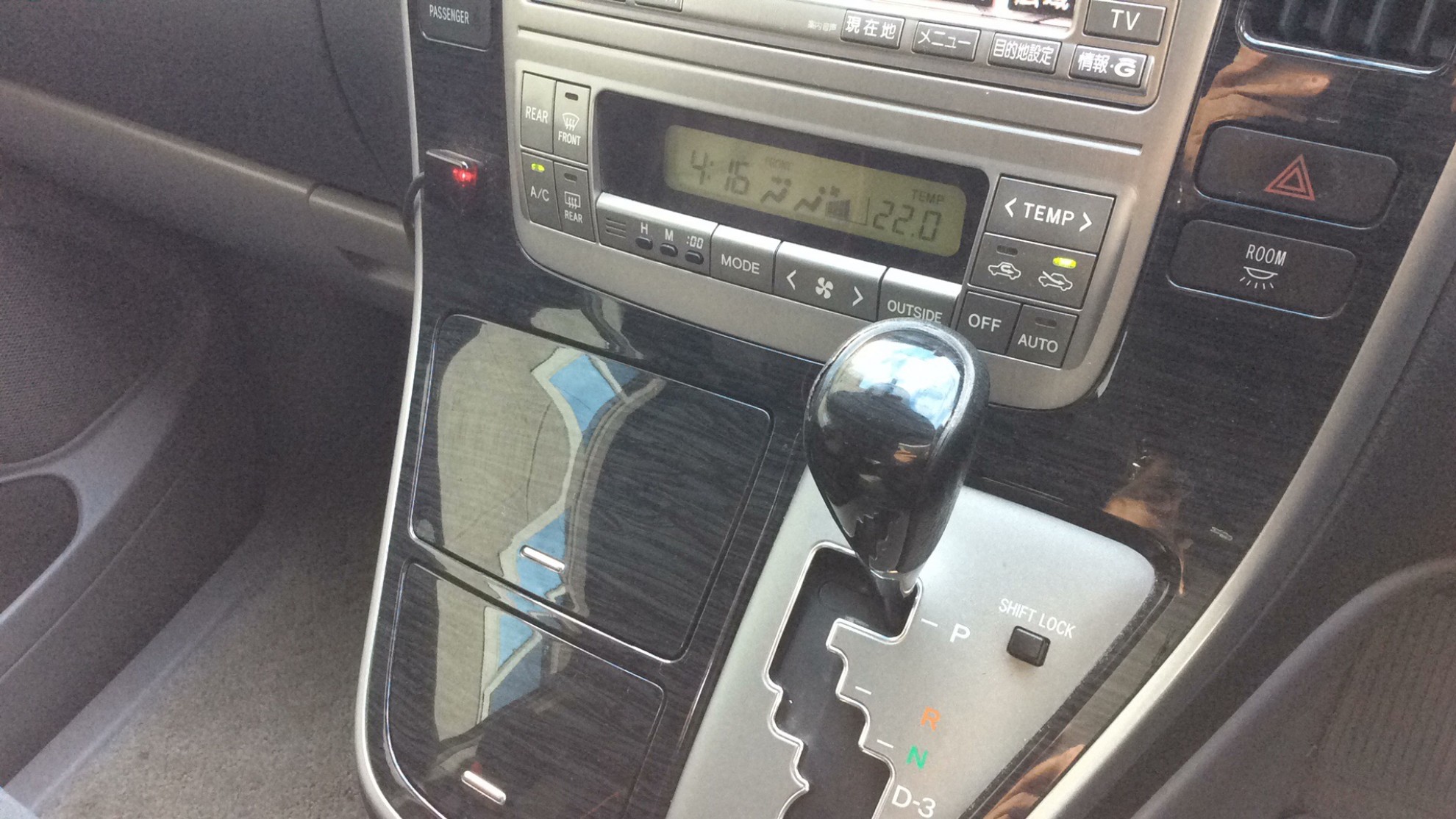内装シフト