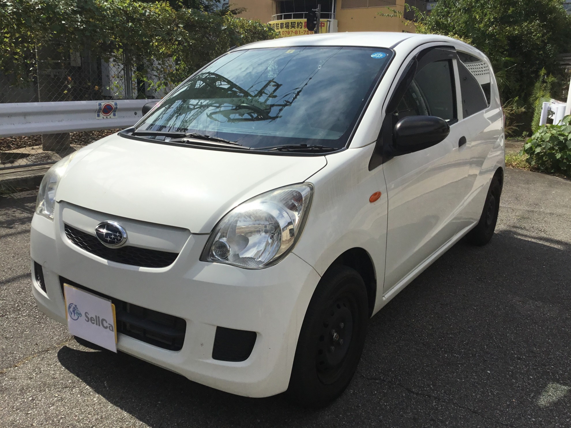 スバル プレオの売買実績画像