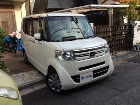 外装右前