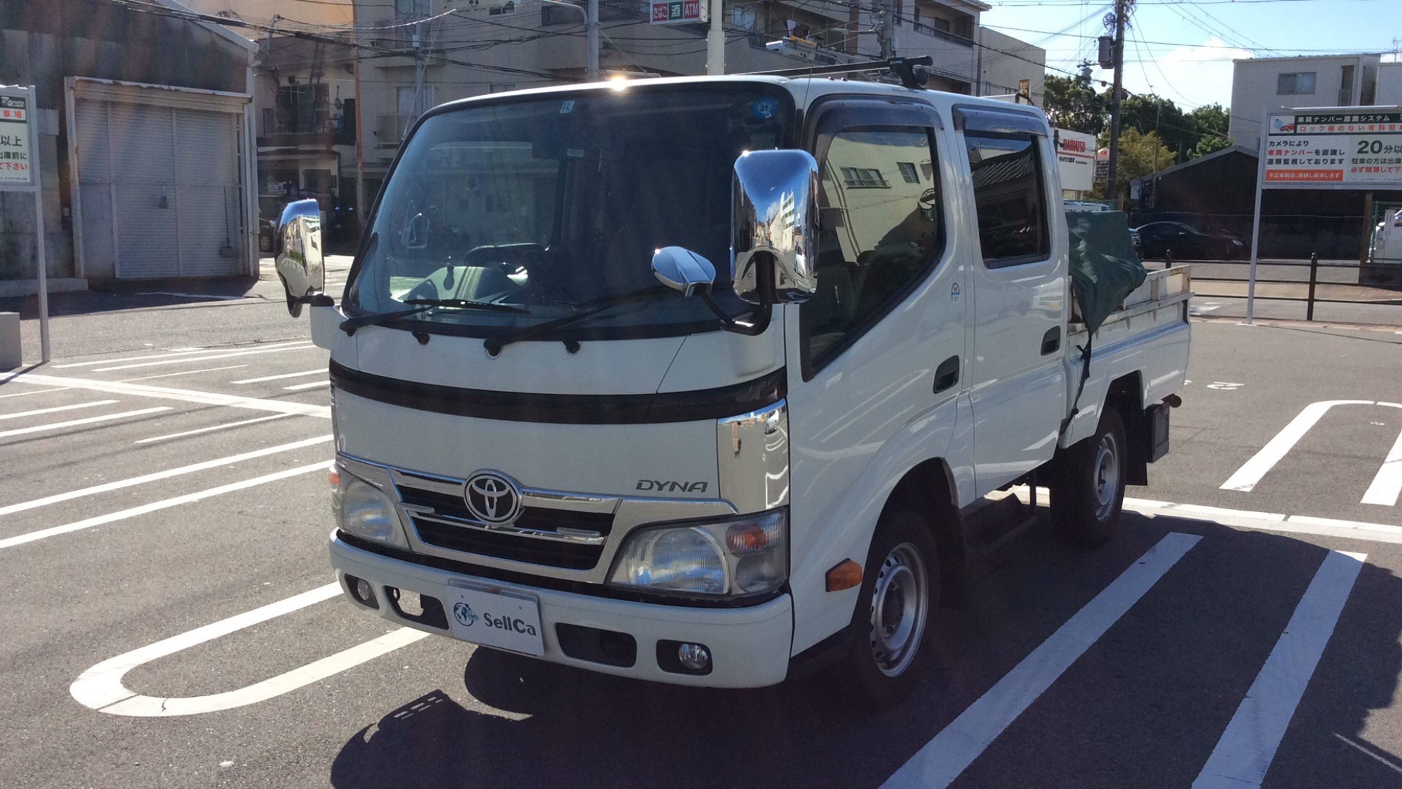 トヨタ ダイナトラックの売買実績画像