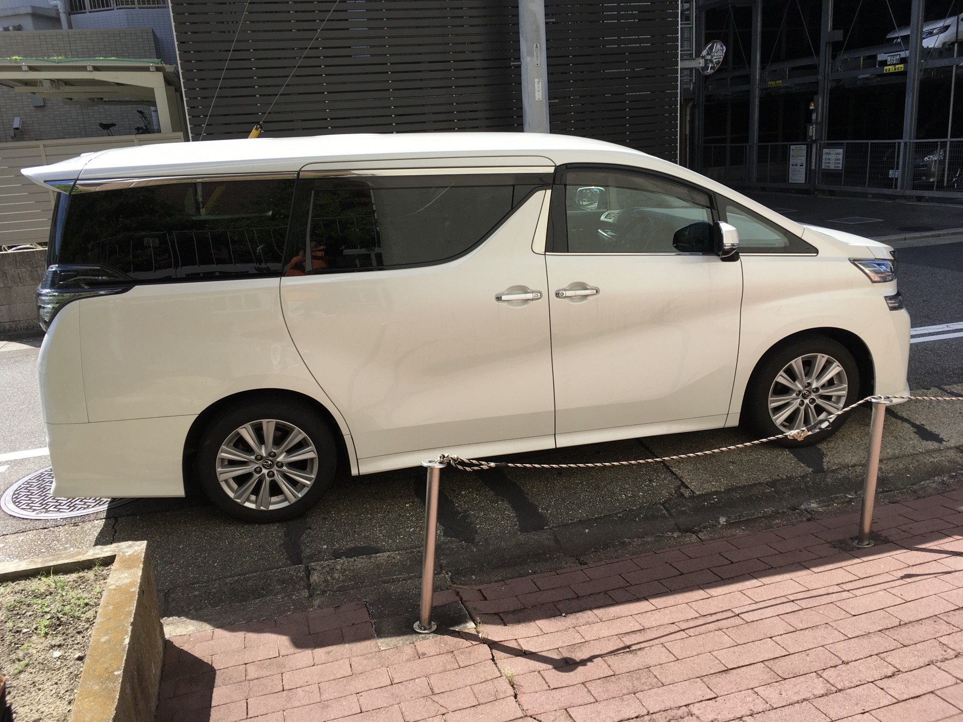 外装右