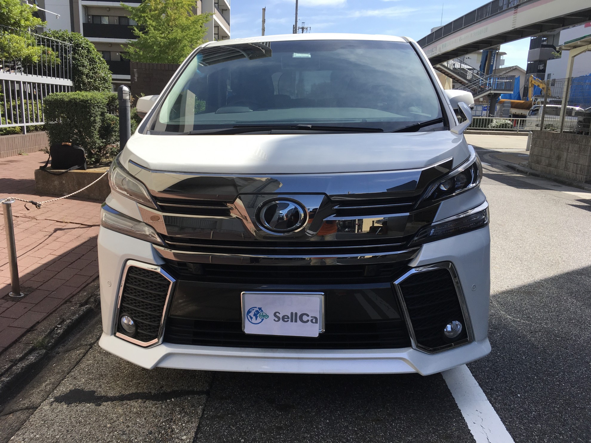 外装前方