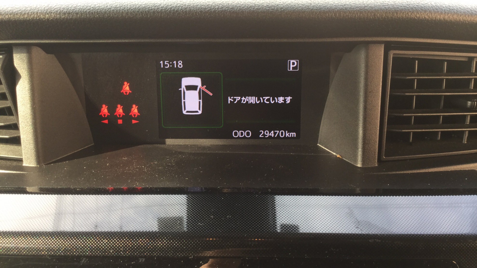 内装メーター