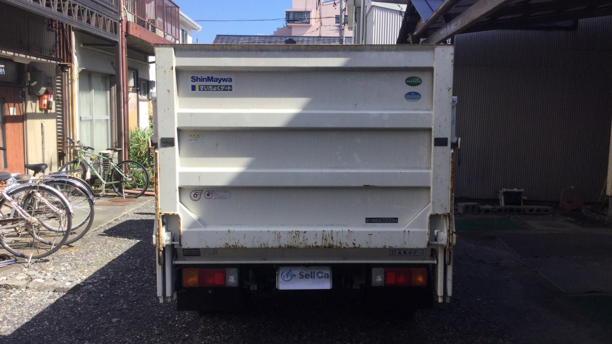 外装後方