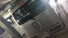 外装後方