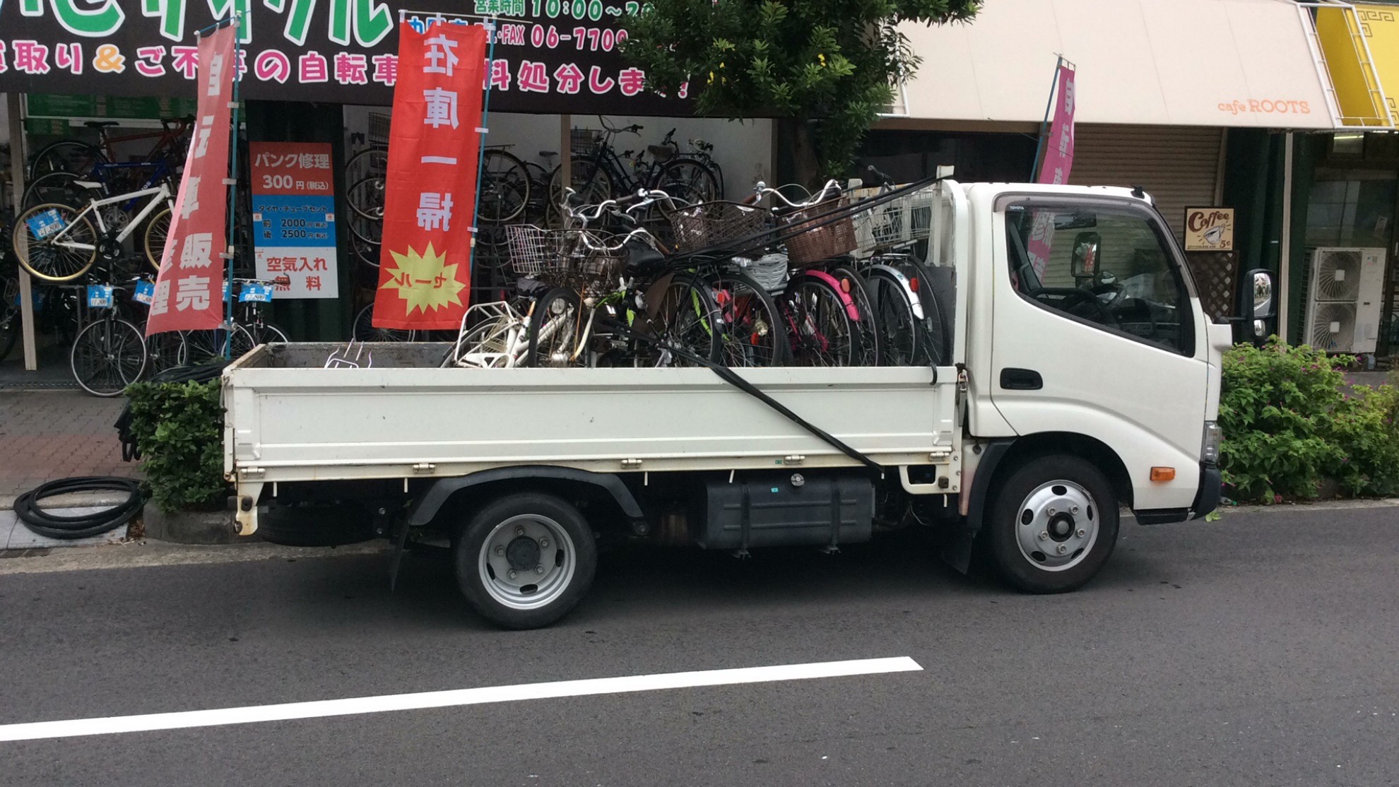 外装右