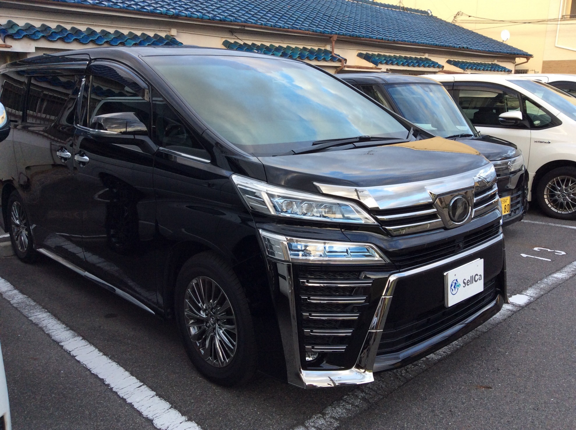 外装右前