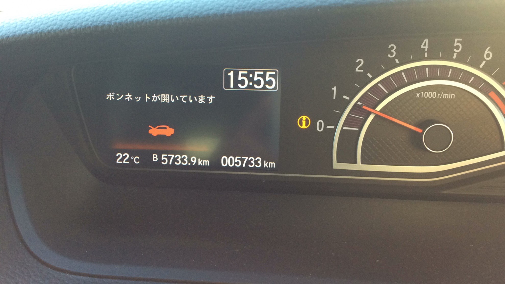 内装メーター