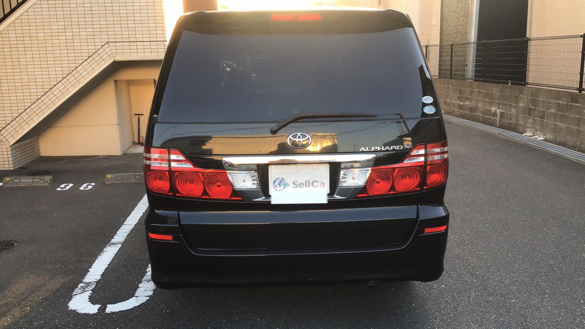 外装後方