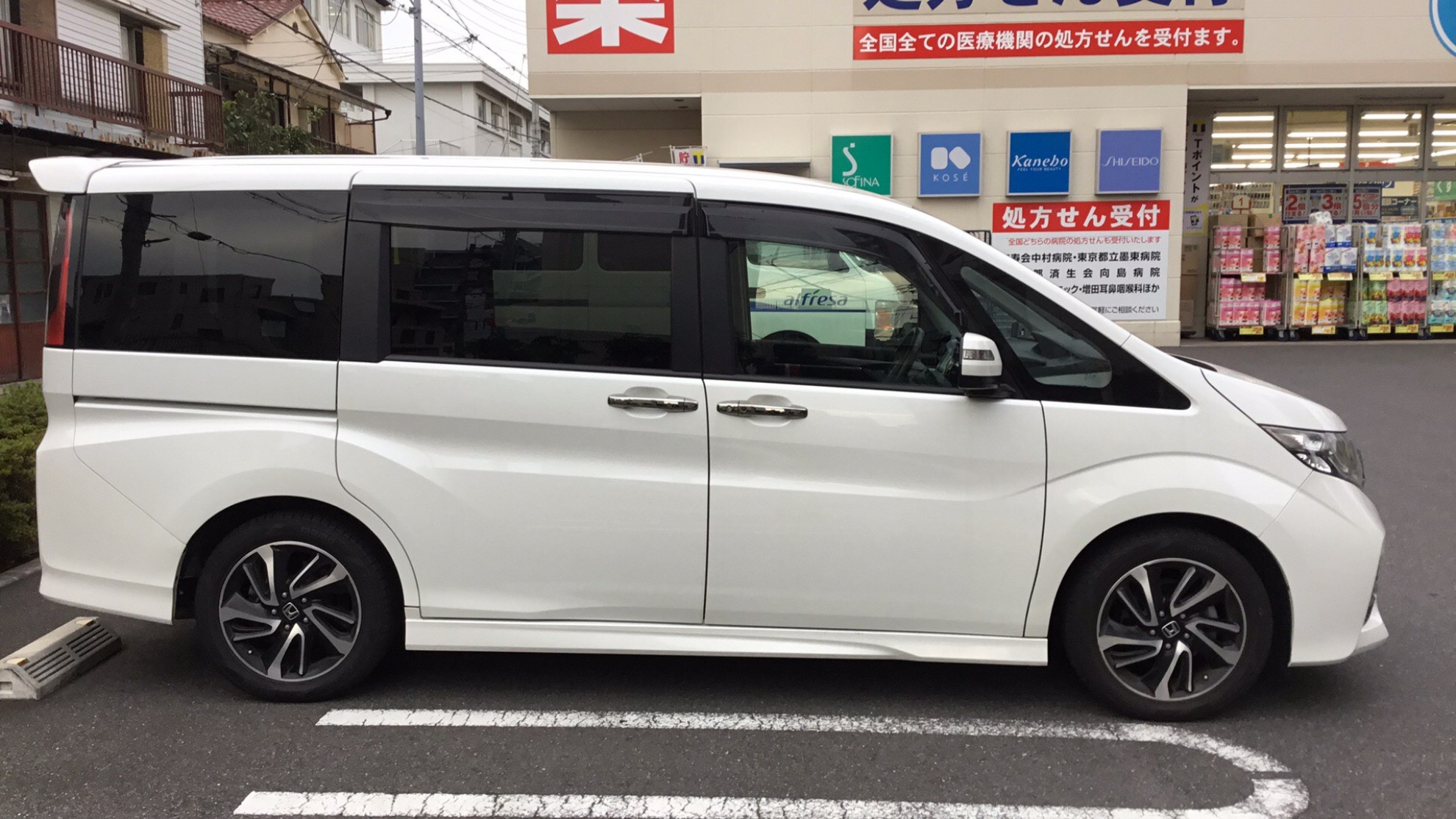 外装右