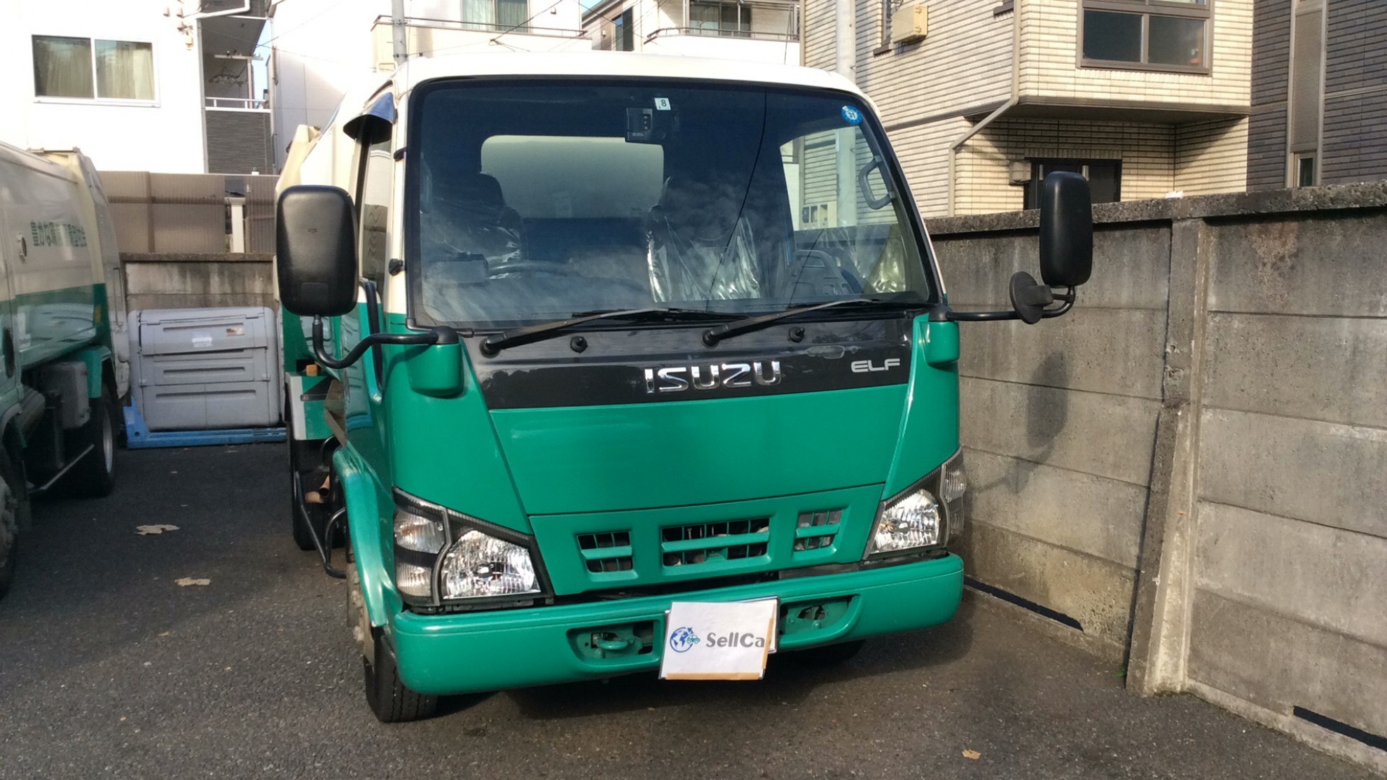 外装前方