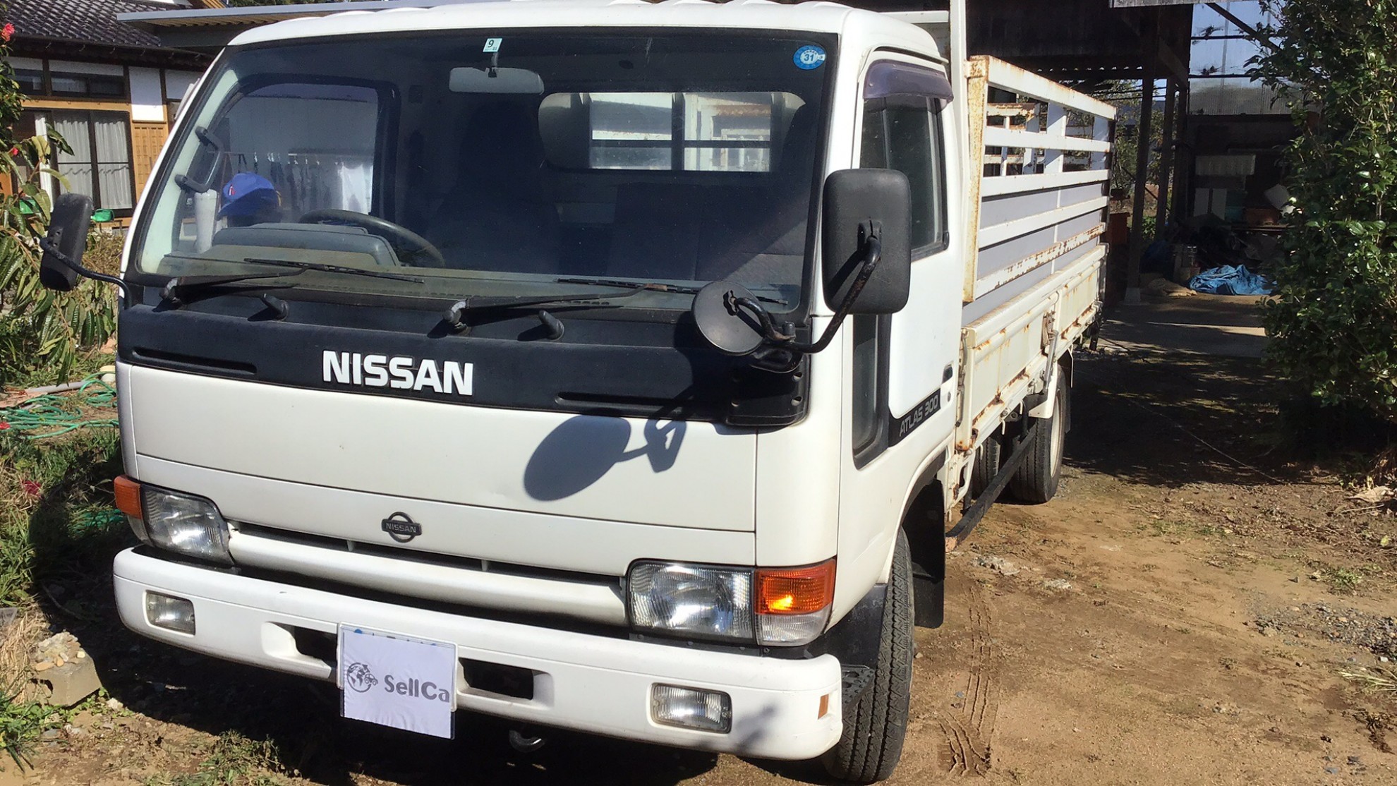 日産 アトラストラックの売買実績画像