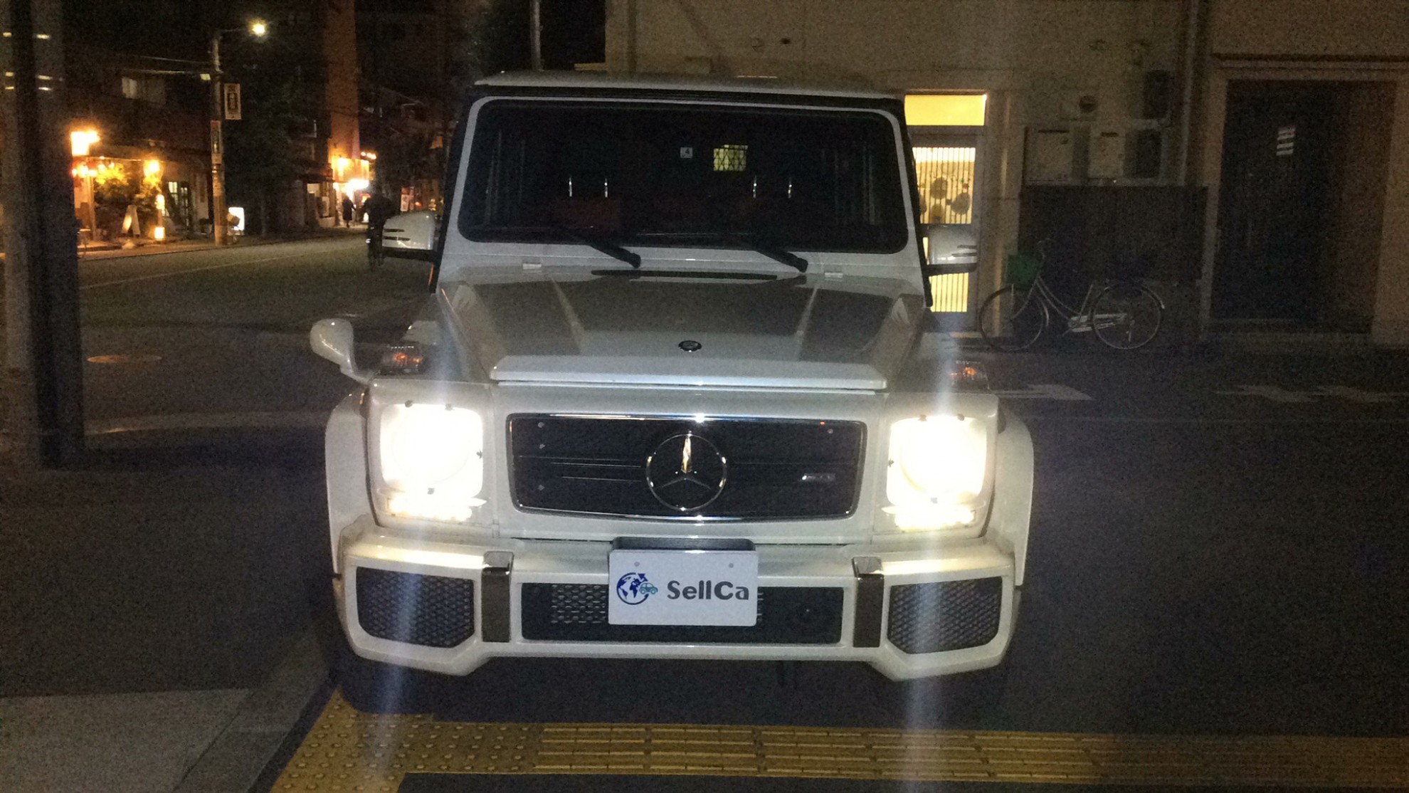 外装前方