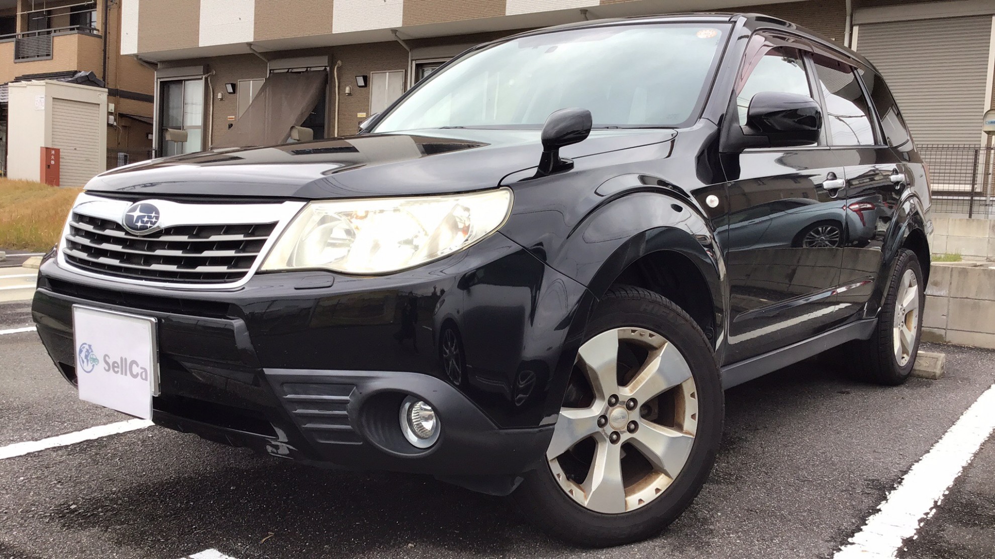 一番高く売れる フォレスター買取相場 高額売却のコツ Sellcaの中古車査定 一番高く売れる フォレスター買取相場 高額売却のコツ Sellcaの中古車査定