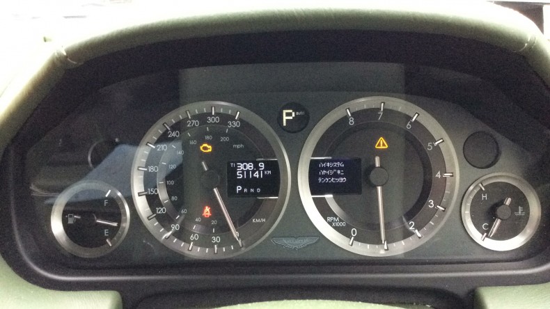 内装メーター