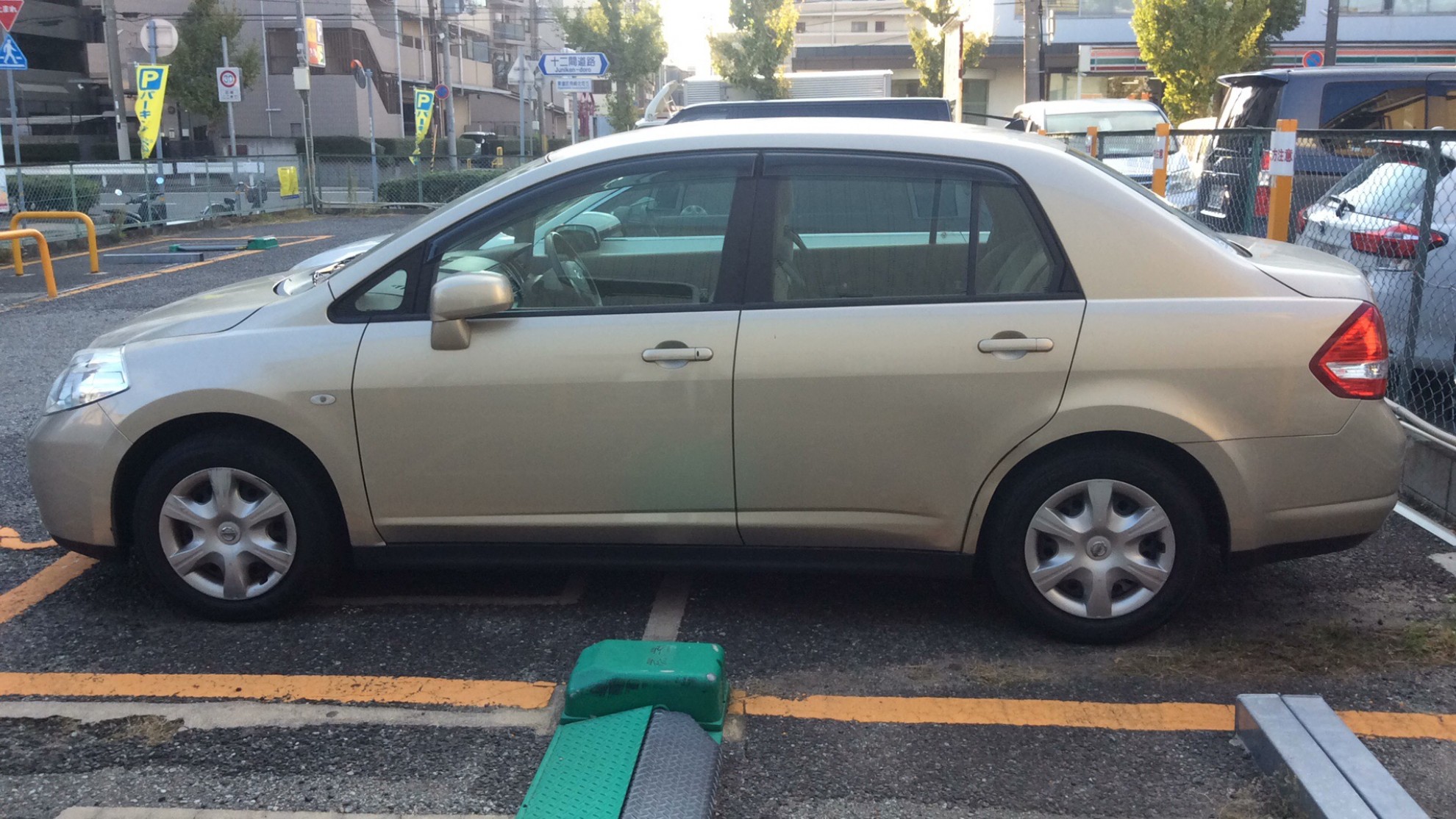 外装左